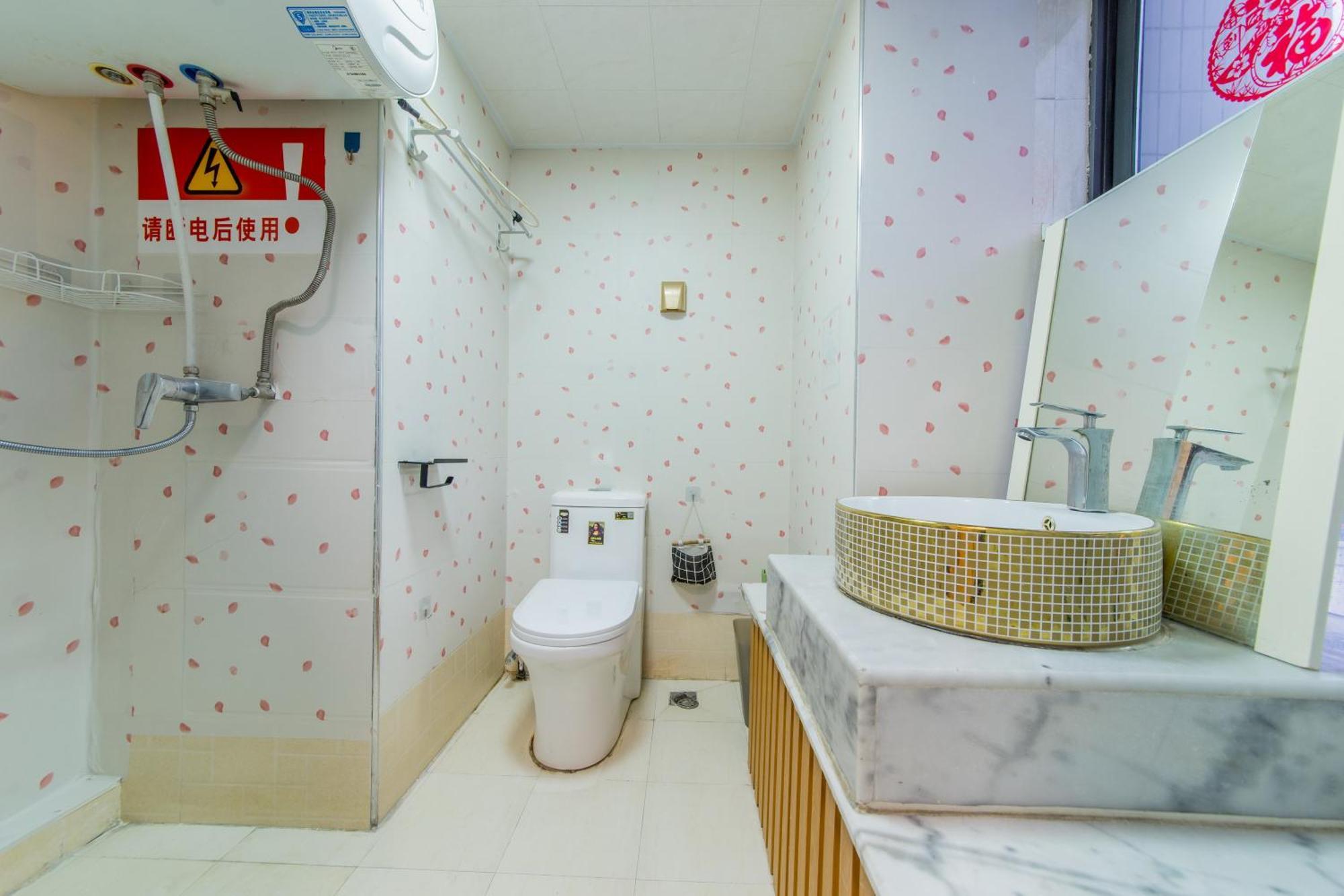 Ban Xia Sunshine Hotel- Drum Tower & Yongning Gate Branch Xi'an  Exterior photo